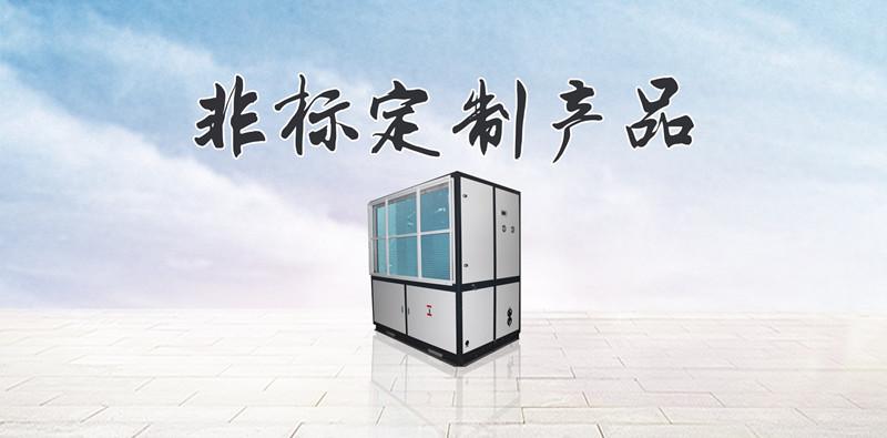 雙十一輕音除濕機怎么選,清單列起來!