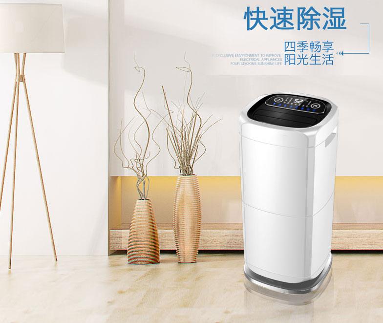 危機:新媒體時代 除濕器品牌企業應如何看待