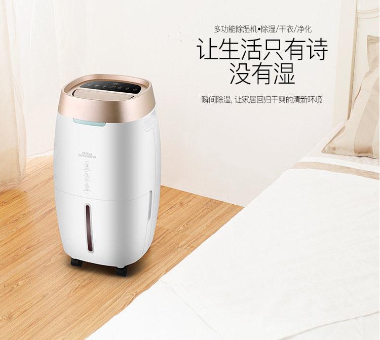 又是一年回南天，在南方如何存茶更防潮？